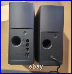 Bose Companion 2 Series III Multimedia Speaker System Tested